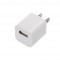 USB Travel Charger shop buy online