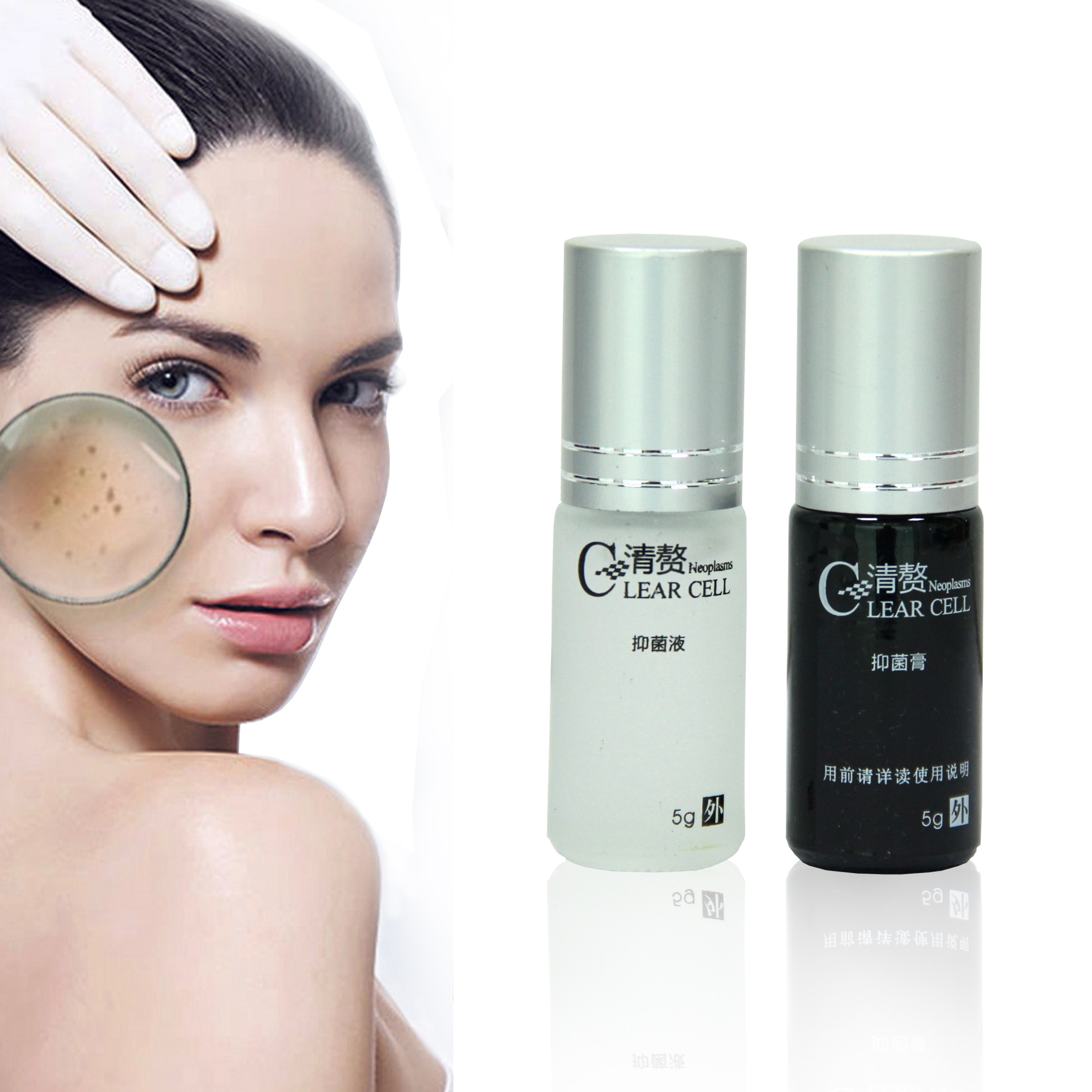 Skin Tag Mole Wart Remover with Skin Rejuvenation Essence