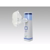 portable nebulizer