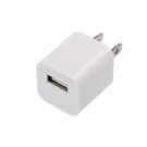 universal travel adapter